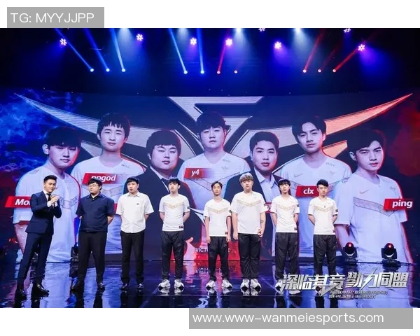 英雄联盟实力排行榜V5战队荣登第三名展现强大实力与团队默契 英雄联盟实力排行榜V5战队荣登第三名展现强大实力与团队默契