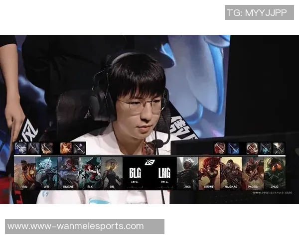 LNG在S15电竞职业联赛中的战术表现分析与点评