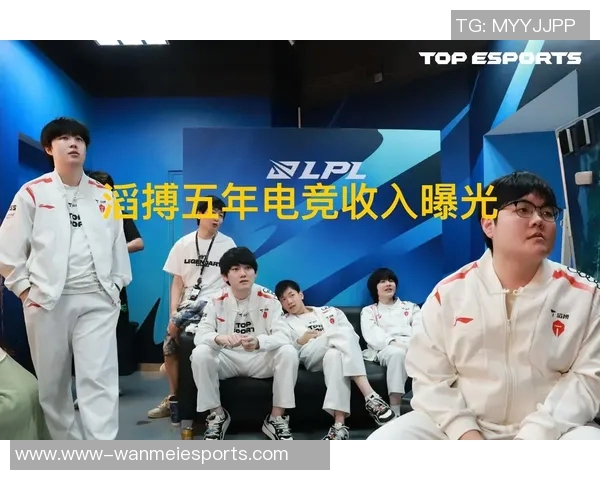 TES与WE电竞总决赛赛后复盘分析速度与战术对决的精彩瞬间 TES与WE电竞总决赛赛后复盘分析速度与战术对决的精彩瞬间