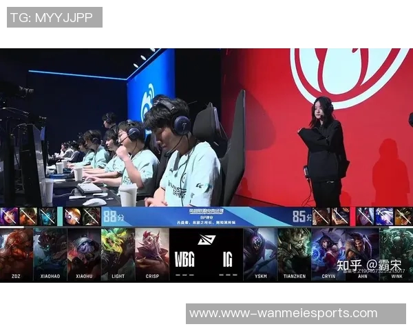 电竞比分英雄联盟巨献揭示IG战队协作背后的秘密与策略