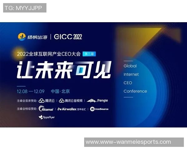 重磅专题聚焦LNG行业的盯防革新与未来发展趋势分析