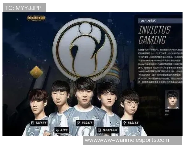 王者荣耀配合排行榜揭晓IG战队荣登第十名引发热议