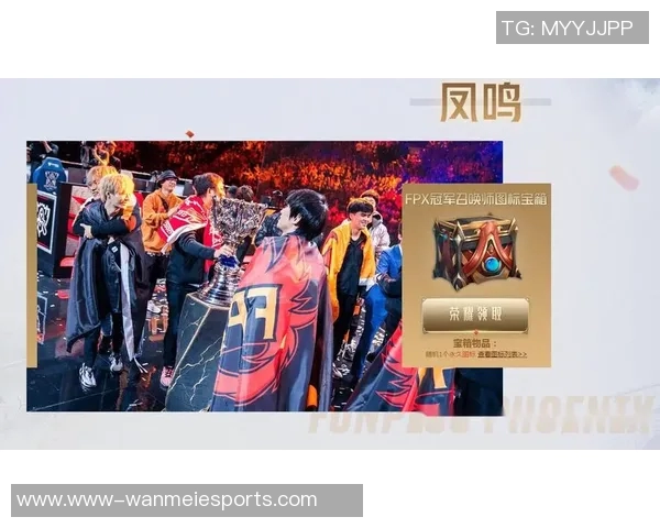 王者荣耀战术解析FPX包夹策略的深层次运用与影响实时数据