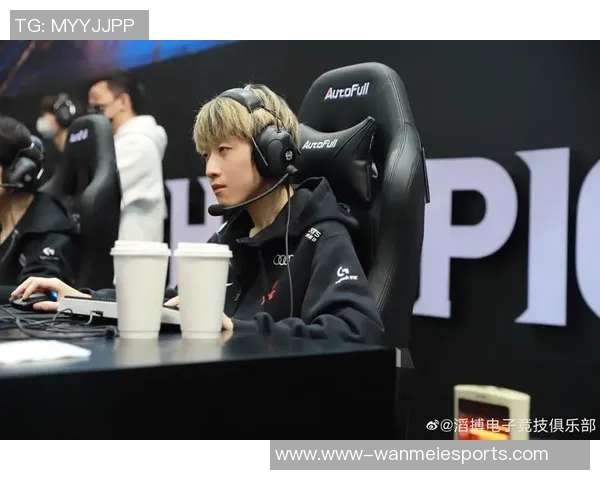 esports最新数据电竞数据分析师王敏揭秘DOTA2成功秘诀与未来发展趋势