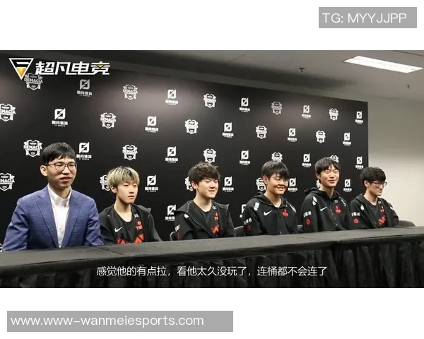 esports最新数据电竞比分精英赛V5战队节奏表现分析与战术解读